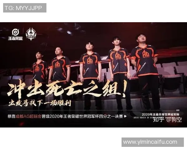 南京篮球队与成都篮球队的速度对决赛后分析与总结