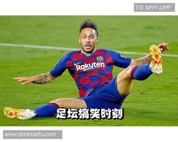 足球明星们搞笑瞬间大集合让你捧腹大笑的趣味表情盘点 足球明星们搞笑瞬间大集合让你捧腹大笑的趣味表情盘点