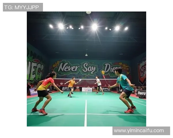 重庆羽毛球队个人能力分析与发展潜力研究 重庆羽毛球队个人能力分析与发展潜力研究