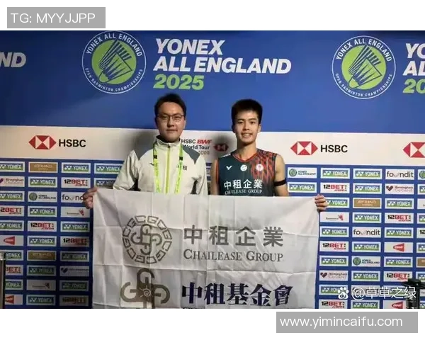 杭州羽毛球队实力强劲最新羽毛球力量排行榜前十名揭晓