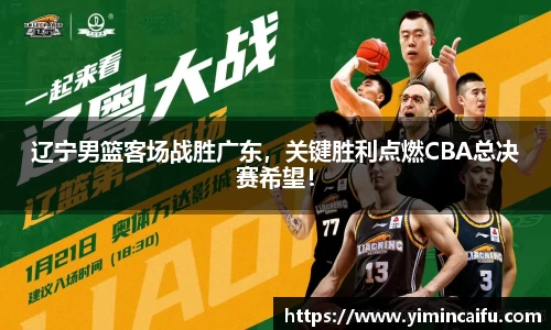 SG胜游