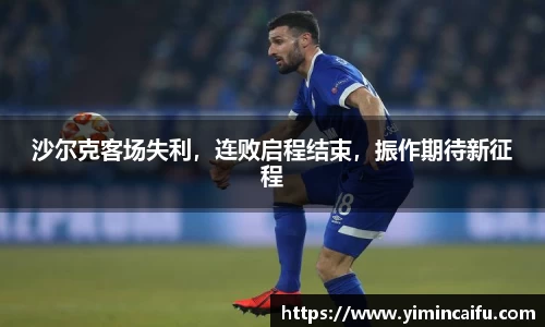 SG胜游官网