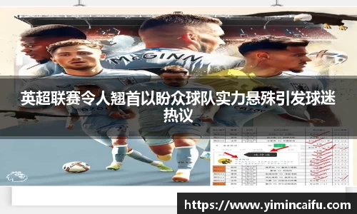 SG胜游