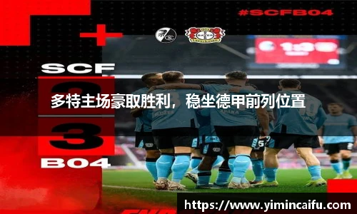 SG胜游