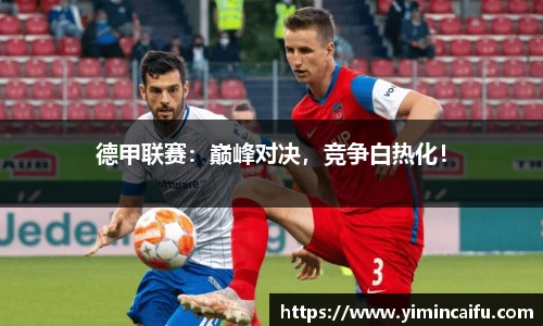 胜游官网