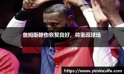 SG胜游