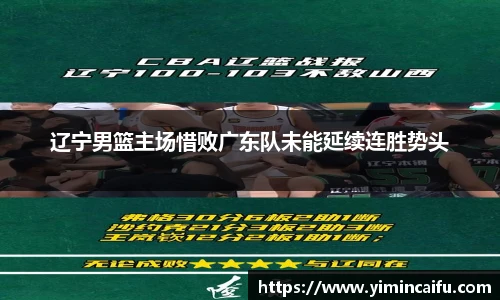 SG胜游官网