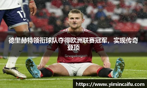 SG胜游