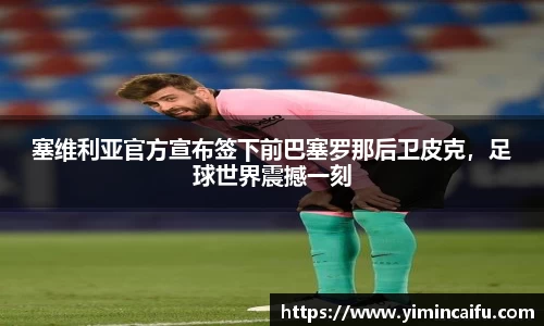 SG胜游