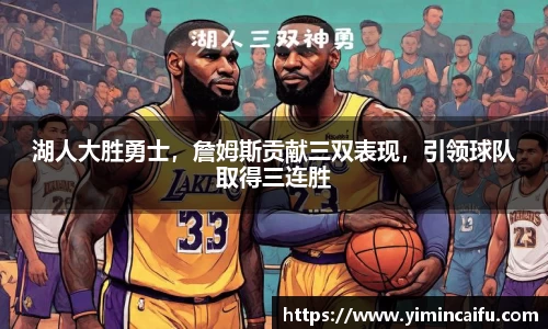 SG胜游