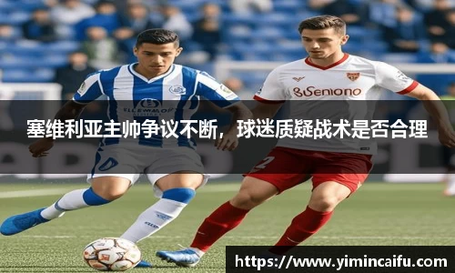 SG胜游