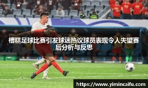 胜游官网