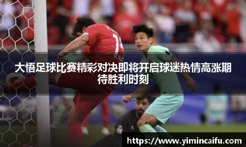 SG胜游