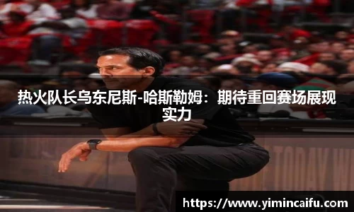 SG胜游