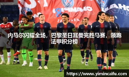 胜游官网