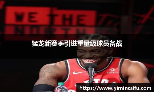 SG胜游