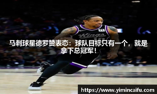 SG胜游官网