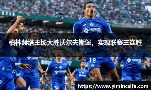 k1体育官网入口
