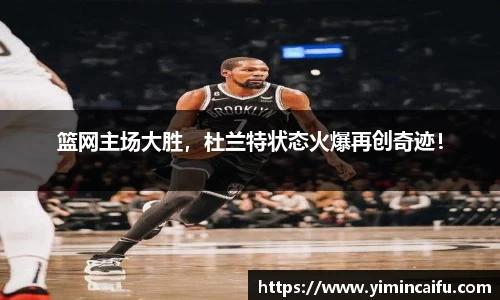 k1体育十年品牌