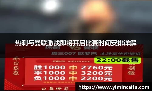 k1体育官网