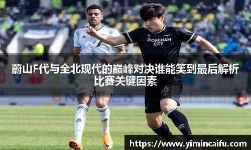 k1体育官网