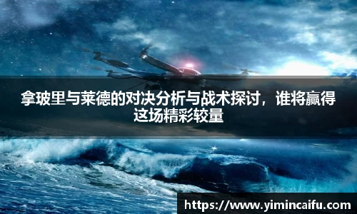 k1体育官网入口