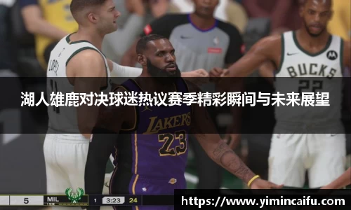 k1体育十年品牌