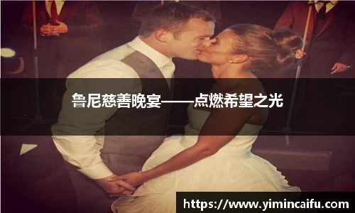 k1体育官网入口