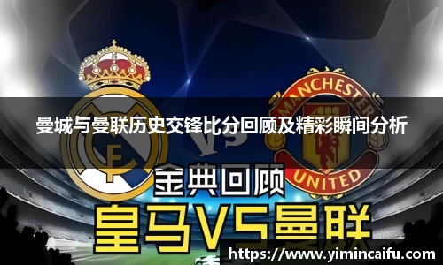 k1体育十年品牌