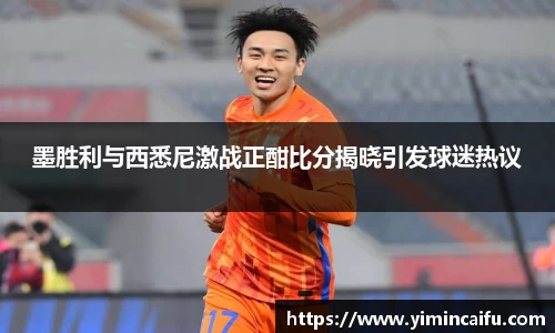 k1体育官网入口