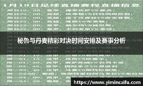 k1体育十年品牌
