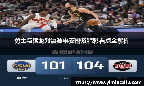 k1体育官网入口