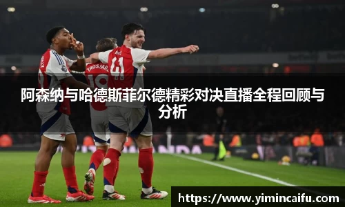 K1体育官方网站