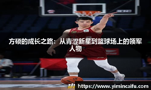 k1体育官网入口