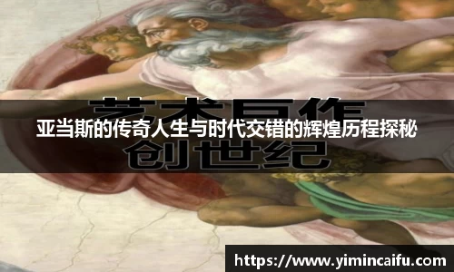k1体育十年品牌