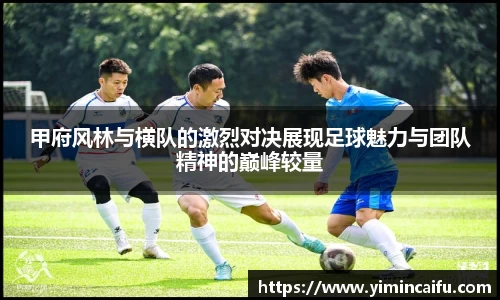 k1体育官网