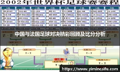 k1体育十年品牌
