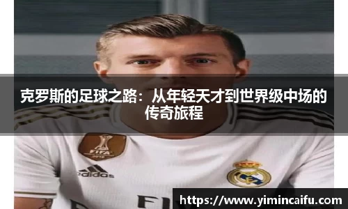 K1体育官方网站