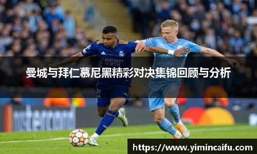 k1体育官网入口