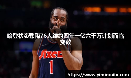 k1体育