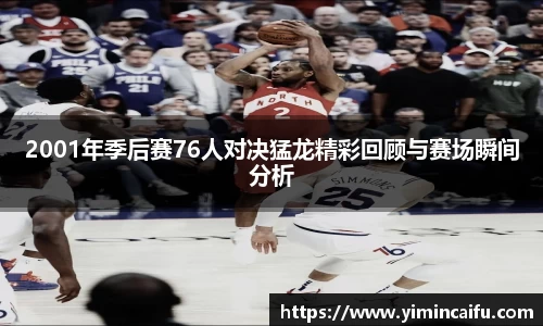 k1体育官网