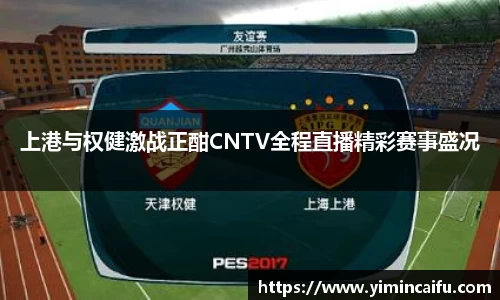 k1体育官网入口