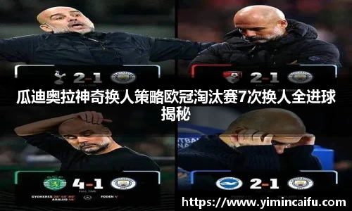 k1体育十年品牌