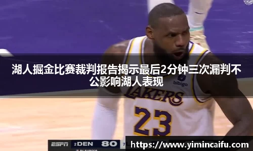 k1体育官网