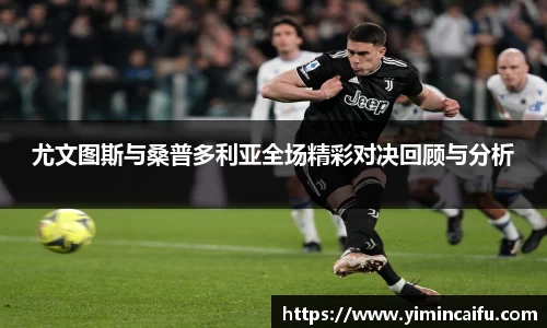 K1体育官方网站