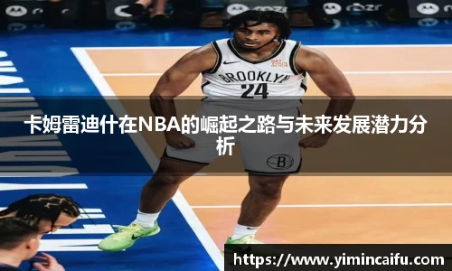 k1体育十年品牌