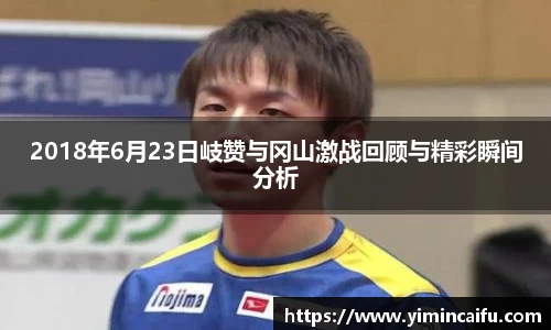 k1体育官网入口