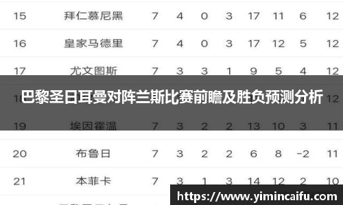 k1体育十年品牌