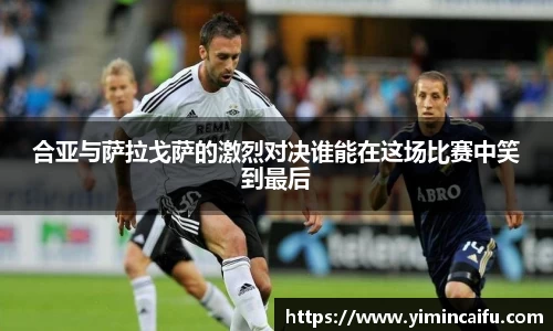 K1体育官方网站