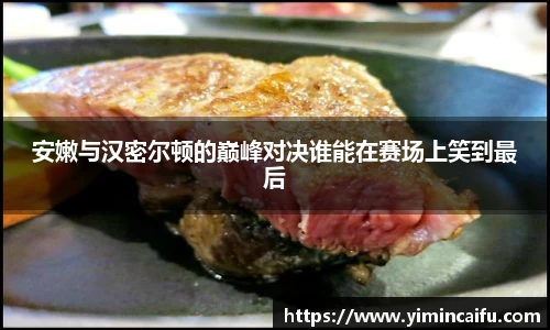 k1体育官网